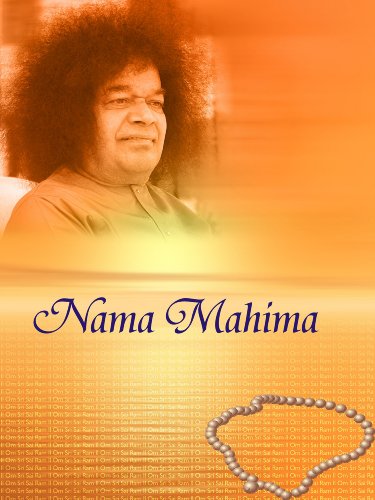Nama Mahima- E BOOK FORMAT - Click Image to Close